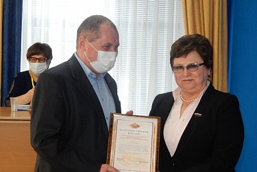 Помочь войти в социум